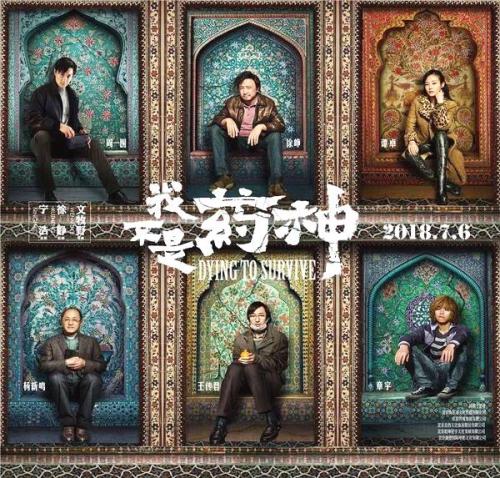 购买假阿兹塞太平洋大学文凭毕业证