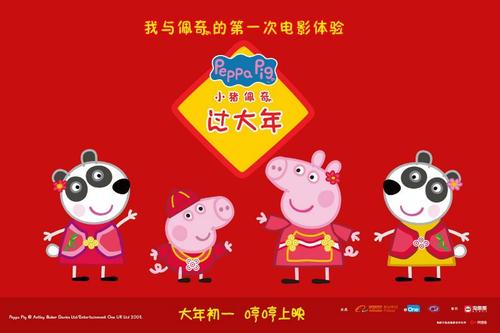 购买情报科学艺术大学院大学毕业证